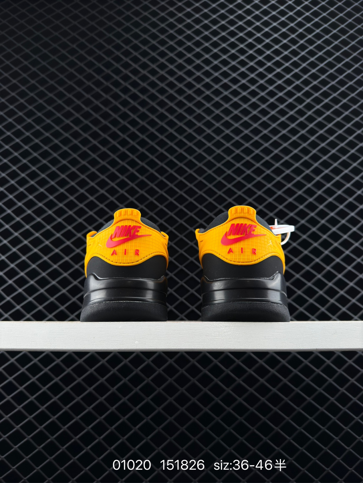 Nike Air Jordan 4 RM